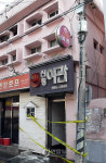 충남 서산 여관화재.. 3명 사망
