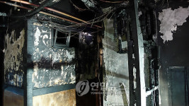 충남 서산 여관화재.. 3명 사망
