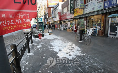 넓어진 종로대로