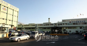 부산공동어시장 위판업무 왜 중단됐나