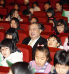 한화, 어린이 초청 음악회