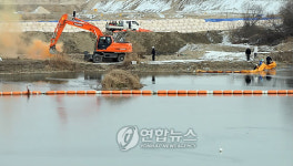 금강 오염 대비 방제훈련