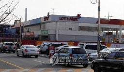 구미 대형마트 `저가 주유소 등 서비스 경쟁