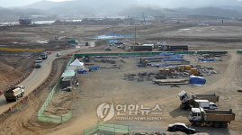 첫마을 아파트 2단계 공사 시작