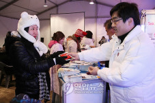 충남으로 관광오셔유