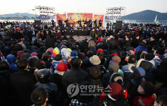 통합하는 창원,마산,진해시 공동 해맞이