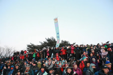 서울 삼각산 해맞이
