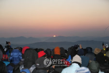 서울 삼각산 해맞이