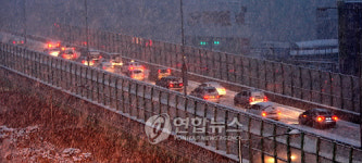 남한산성길.이배재길 등 경기도내 3개도로 통제