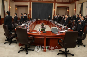 폭설로 일부 장관 국무회의 지각