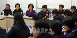 노조 만난 추미애