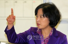 노조 만난 추미애