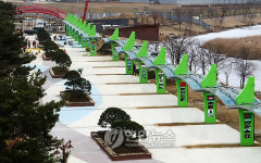 안산 화랑유원지에 아시안 웨이