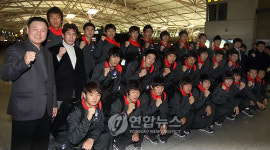 남아공으로 전지훈련 떠나는 축구대표팀