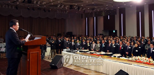 울산상의회장 합심해 지역경제 선진화 앞장