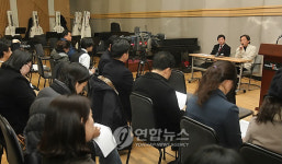 2010 서울시향 기자간담회