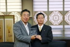 관광公, 동서신의학병원 등에 감사패