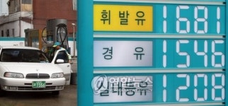 새해 들어 주유소 휘발유값 오름세