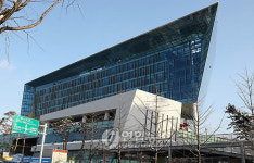 호화청사 논란 용산구청