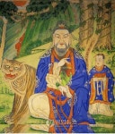 <서울 문화재 속 호랑이는 산신과 동격>(종합)