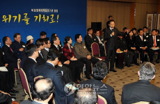 이 대통령 비상경제대책 1년 점검회의 주재