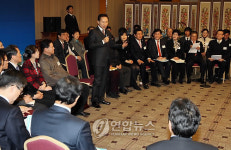 이 대통령 비상경제대책 1년 점검회의 주재