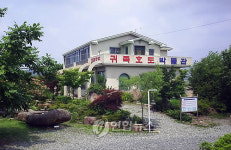 전문박물관 승격한 장흥 귀족호도박물관