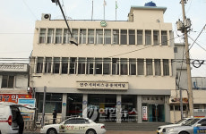 전북고속 올해로 창립 90주년 맞아