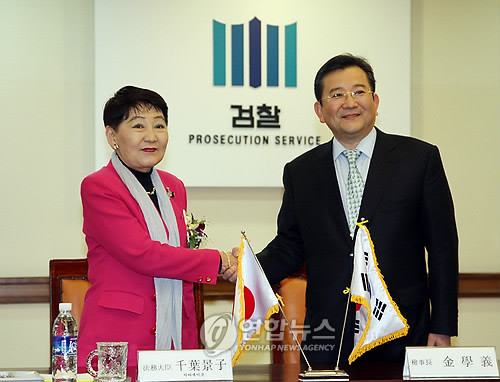 서울남부지검장에 김태훈 검사 취임, 검찰의 국민 신뢰 회복에 힘쓸 것