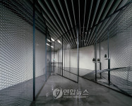 호림박물관 신사분관 특별전