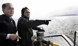 남해안 관광개발사업 현장점검