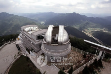 영월 별마로 천문대 대표 관광지로..