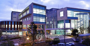 제주 설문대여성문화센터 개관