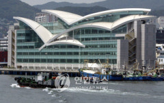 부산 자갈치 유람선 선착장 조성 난항