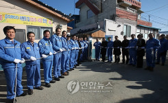 포항 러브하우스 40호 입주