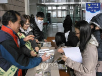 농업인단체, 경북대서 우리쌀 소비 캠페인