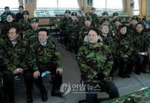 유인촌 장관 을지전망대 방문