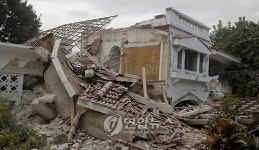 아이티 강진 최대 수천명 매몰.사망 우려