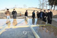 대구 노변동 `사직단 유적공원으로 재탄생