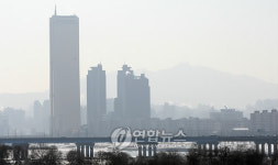 연무 도시
