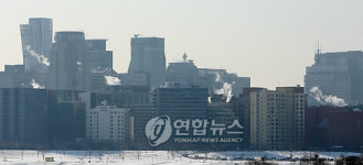 연무 도시