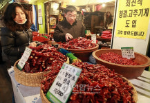 설맞이 농축산물 원산지 표시 단속