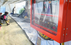 긴 강추위..부산근교 시설농가 난방비 걱정 태산