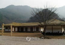 영월 김삿갓 마을에 전통주막 생겨요