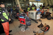 아이티 강진 구호활동 펼칠 119국제구조대
