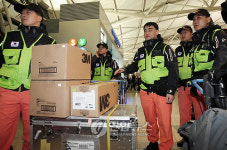 아이티 강진 구호활동 펼칠 119국제구조대