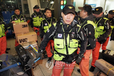 아이티 강진 구호활동 펼칠 119국제구조대