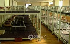 노숙자 쉼터