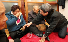 눈물흘리는 이주민
