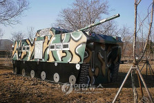 계룡시에 장갑차 모형 화장실 등장